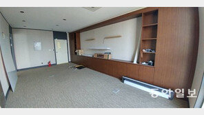 인하대 총동창회 사무실 교내 설치 불발