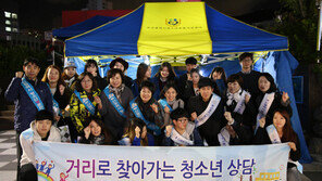 수능 마친 수험생 ‘여가활동 지원 이벤트’ 봇물