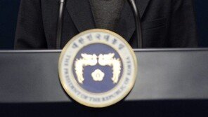 국민의당 “朴대통령, 꼼수의 여왕…‘검찰 조사 협력’ 대국민 약속 헌신짝처럼 던져”