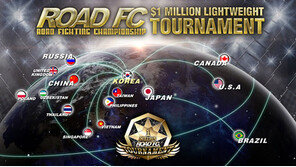 로드FC $1,000,000 전쟁의 시작