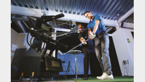 스마트폰 캐디·로봇 스윙코치…당신의 골프가 스마트해진다