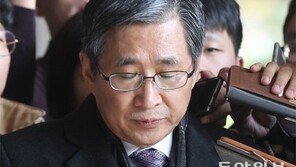 조원동 “경제수석 지낸 사람이 이 자리에 와 참담”