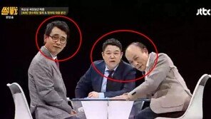 ‘썰전’ 초유의 녹화 중단 사태…유시민 “헐!~그새를 못참고 또 일이 터지나”