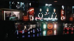 신한카드 '블레이드앤소울 토너먼트 2016 월드 챔피언십' 결선 개막