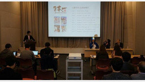 아이플레이-니폰이치 소프트웨어, 호러 게임 '하야리가미' 시리즈 출시 협약