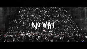 ‘길가에 버려지다’ part.2 음원·MV 공개…100여명 음악인 한 목소리