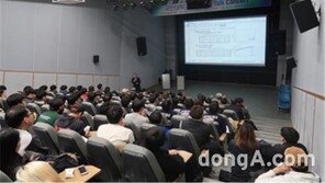  국민대, 한국자동차공학한림원 초청 토크콘서트 개최