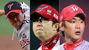 ML 사무국, FA 6명 역대 최다 신분조회 요청