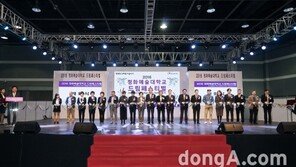 정화예술대학교, 꿈과 끼를 펼치는 드림페스티벌 개최  