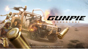 [인터뷰] FPS와 판타지의 만남, 기대해 주세요 '건파이 어드벤처'