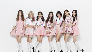 모모랜드 “힐링이 필요할때, 모모랜드로 오세요”