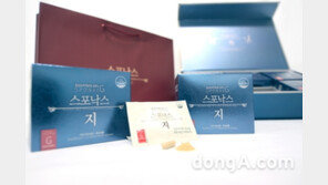 기온 ‘뚝’ 찬바람 ‘쌩쌩’…홍삼 제품 제대로 고르는 방법은?