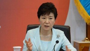 검찰, 朴대통령 ‘사실상 피의자’ 신분 인정…“문제 될 수 있는 상황”