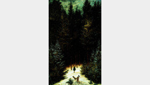 [책의 향기]“‘겨울 나그네’는 인류의 공통경험 담은 위대한 예술작품”