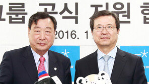 [간추린 뉴스/ 단신]효성그룹, ‘요요마 티칭 클래스’ 열어 外