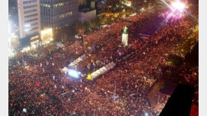 [속보]법원 “11월 19일 촛불집회 청와대 인근 행진 허용”…靑턱밑 청운동 주민센터 행진은 금지 