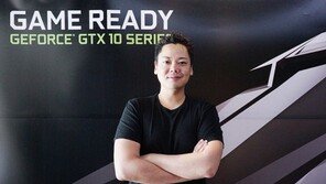 [지스타 2016] "지포스의 모든 것 즐겨 달라" 제프 옌 엔비디아 기술 마케터