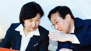 따뜻하고 섬세한? 불통만 보이더라