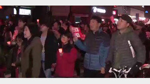 김진태 ‘고향·지역구’ 춘천서도 촛불 타올라…“‘박근혜 퇴진’보다 ‘김진태 아웃’ 더 많아”