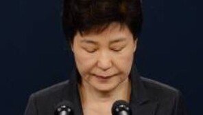 청와대 “‘최순실 게이트’ 중간수사 발표, 심히 유감…공정한 재판 받을 권리 박탈”