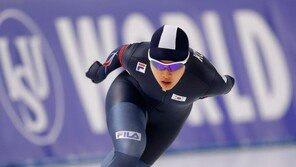 김보름, 나가노월드컵 여자 매스스타트 금메달