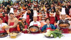 “제가 만든 김치 어때요”