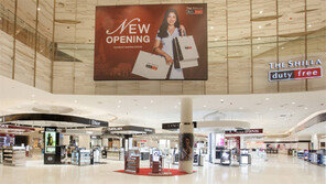 호텔신라, 푸껫에 첫 해외 시내면세점 오픈