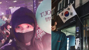 [★들, 풍자로·촛불로③] 유아인·이준…, 스타들 다시 촛불을