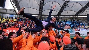 최윤겸 감독 “목표는 클래식 상위스플릿”