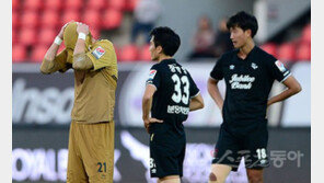 성남의 역사가 저물다…“할 수 있어” 외친 6500여 팬들 눈물 속 강등