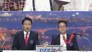 [★들, 풍자로·촛불로①] 풍자의 시대, 다시 열리나?