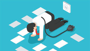 [HBR/Managing Yourself]회사 밖 사람과 어울려라… 공부모임도 효과적