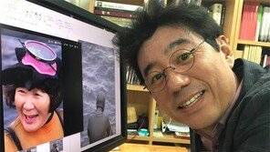 양종훈 교수 “제주도청에 해녀 전담과 만들어야”