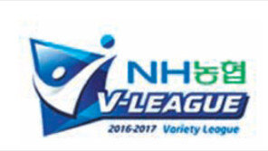 한전 세터 강민웅 블로킹도 잘하네