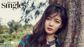 ‘1박2일’ 김유정, 소녀에서 숙녀로…사이판 화보 공개