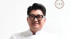  만두 베이커리 ‘구운몽’, 롯데백화점 잠실점 팝업스토어 오픈
