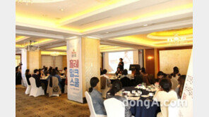  홀레(Holle), 국내 공식 수입 기념 ‘제 1회 홀레 밀크스쿨’ 개최