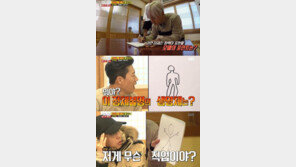 ‘런닝맨’ 이재진, 남다른 그림실력에 멤버들 ‘멘붕’…“외계인인가”