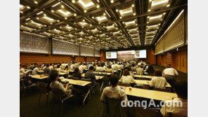  ‘2016 스포츠산업 글로벌 컨퍼런스’ 열린다