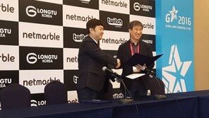 이모션허브, 음성인식 VR 콘텐츠로 中 천맹VR과 MOU 체결