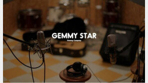 뮤지션 음반도 크라우드펀딩으로, 오는 28일 첫 이벤트 오픈