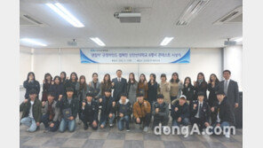  신안산대학교, ‘괜찮아’ 캠페인 일환 6행시 콘테스트 시상식 개최