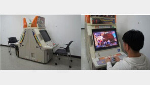 [꿀딴지곰의 겜덕연구소] 오락실 게임기를 집으로! 남자여 용자가 되자!