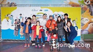 플랜코리아, ‘세계 어린이의 날’ 맞아 19일 에버랜드서 ‘코미디 페스티벌’ 개최