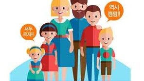  대학생 정보 어플 캠펑, 사이버대학 ‘전형료 ·장학금’ 지원 서비스 시작