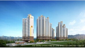 ‘북삼 2차 웰메이드타운’ 12월 초 공급… 초중고 도보권 위치