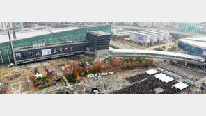 지스타2016 폐막..'VR과 e스포츠는 호황, 가족형 게임은 사라졌다'