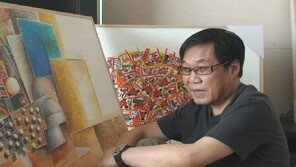 대작 논란 조영남 “조수 쓰는 것 불법이라고 생각 해본 적도 없다”