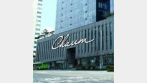 ‘대통령 비선진료’ 의혹 김상만, 14일 부터 녹십자 출근하지 않아…