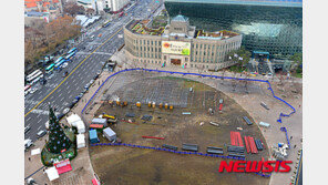 서울시, 대규모 촛불 집회 추가 예고 스케이트장 착공 늦추기로